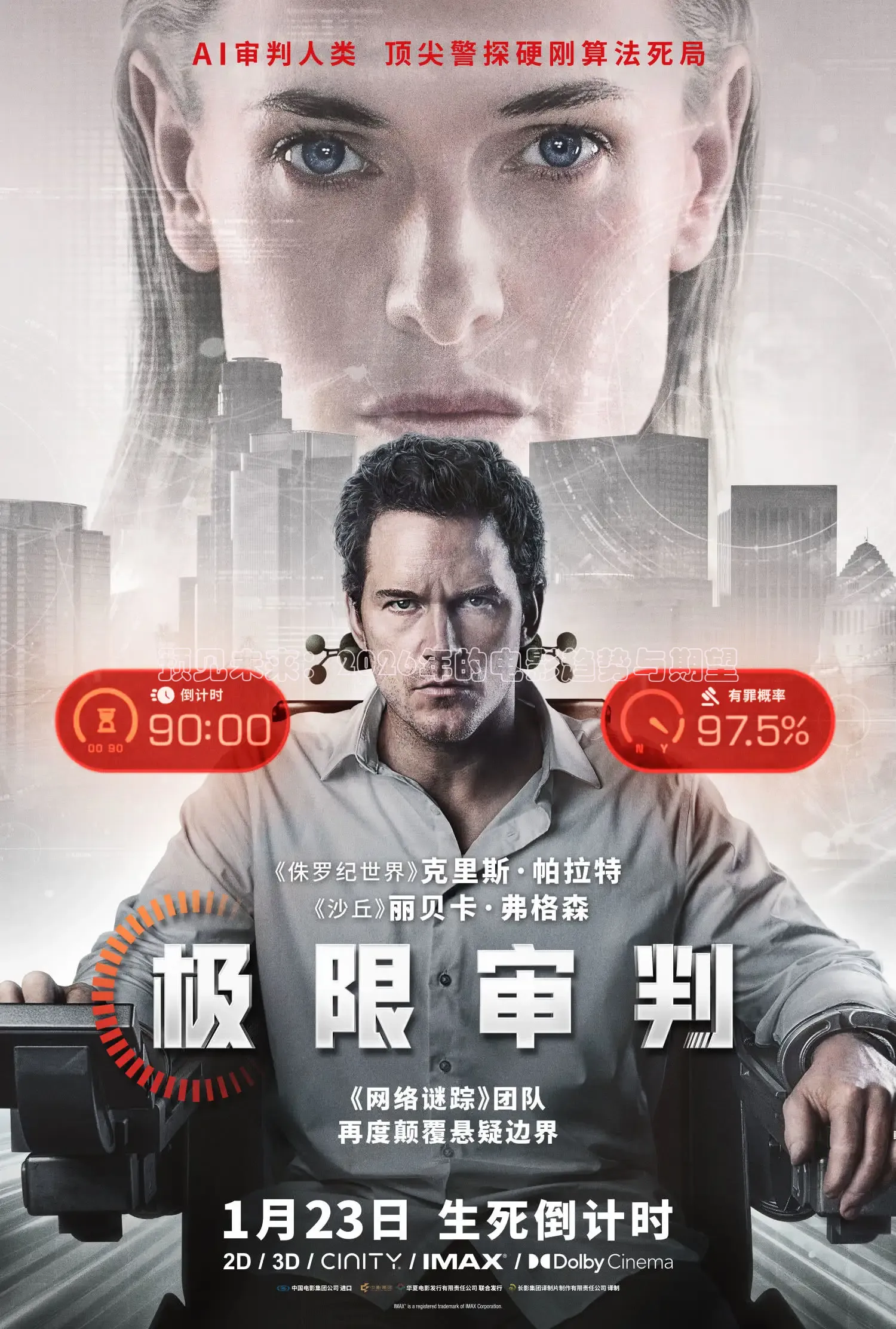 九七电影网
