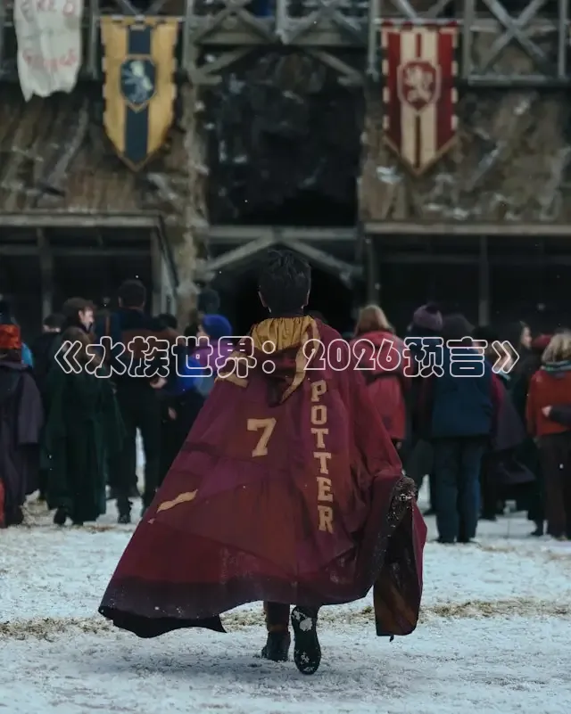 九七电影院手机在线观看电视剧