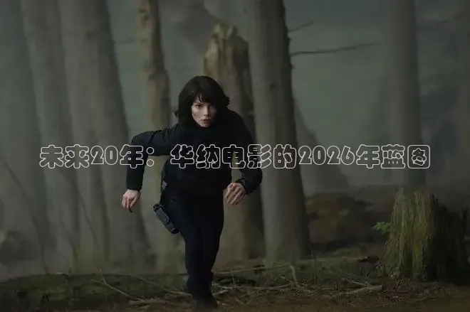 九七影院