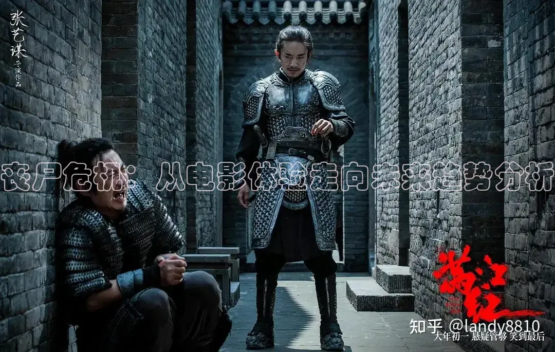 九七年电影网最新电视剧推荐