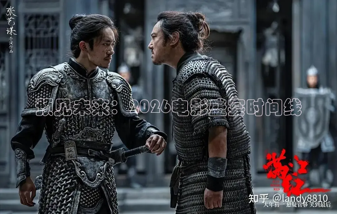 九七影院在线观看