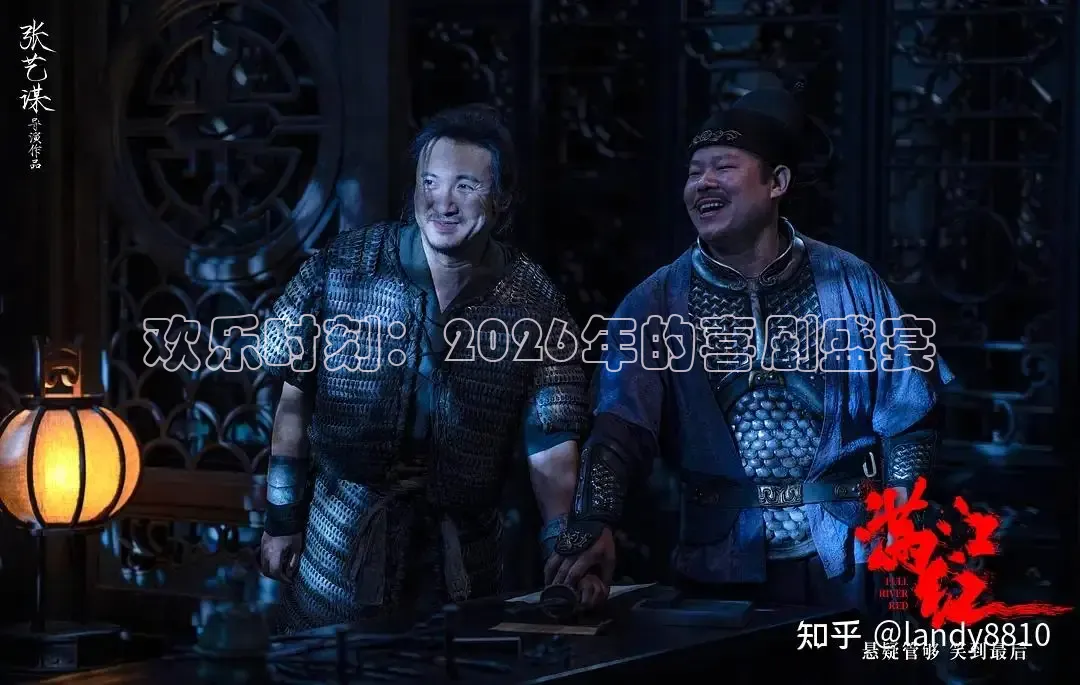 九七电影手机版