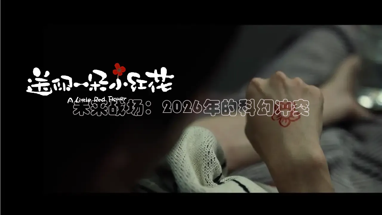 九七电影院手机版