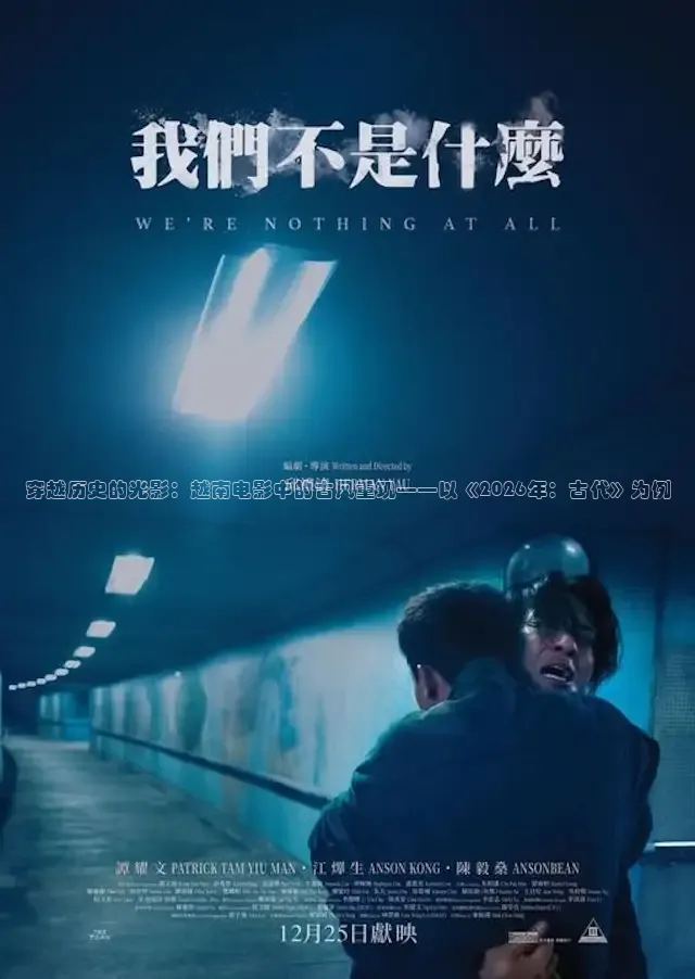 九七电影院在线观看百度网盘资源下