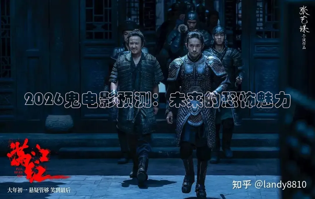九七电影院手机版最新版本更新