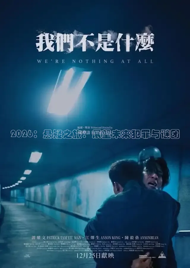 九七电影手机版
