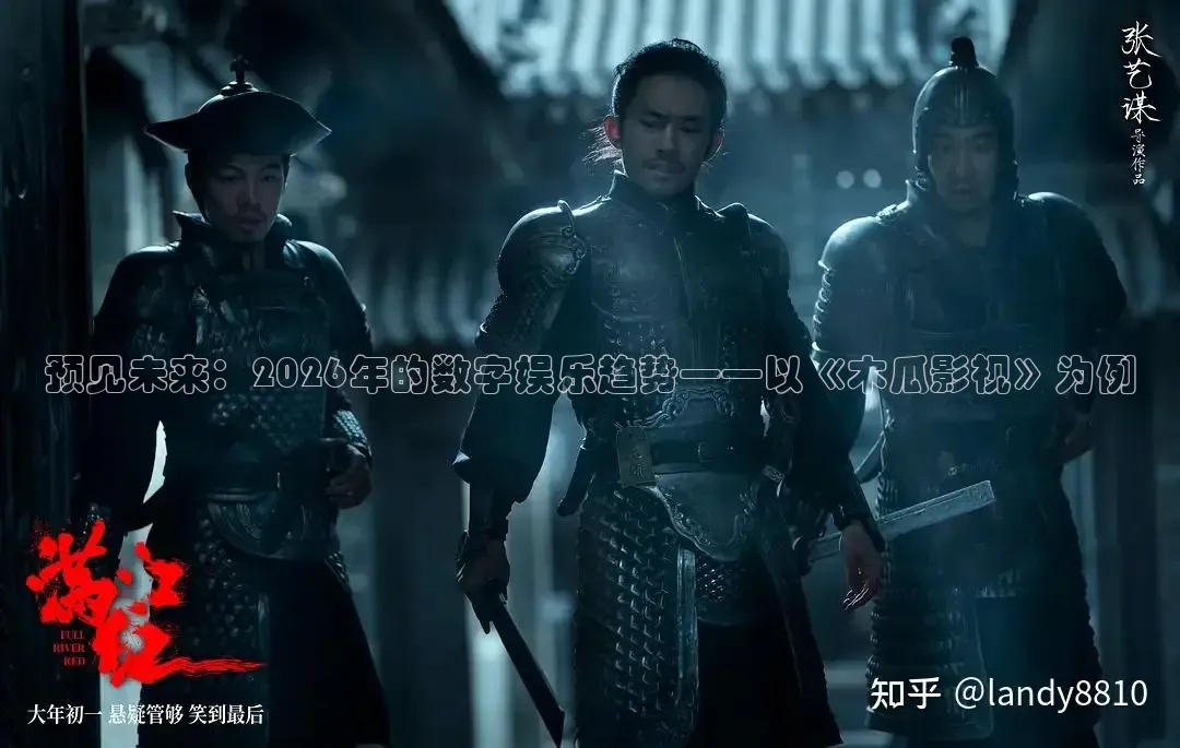 九七电影影院手机版免费观看