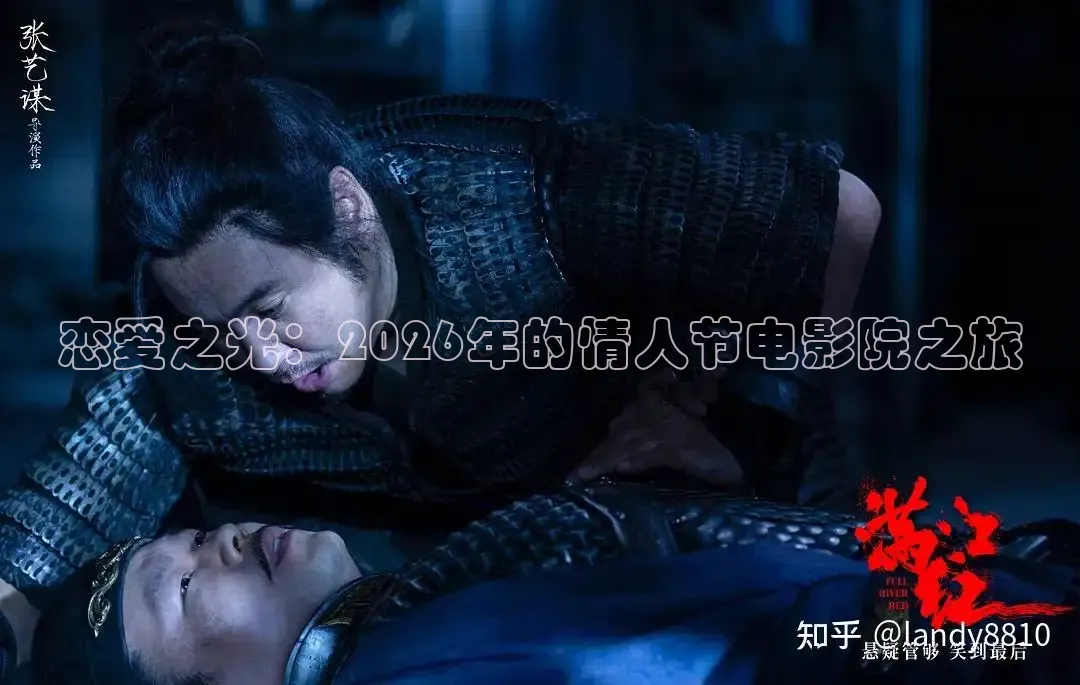 九七电影院在线观看百度网盘资源下