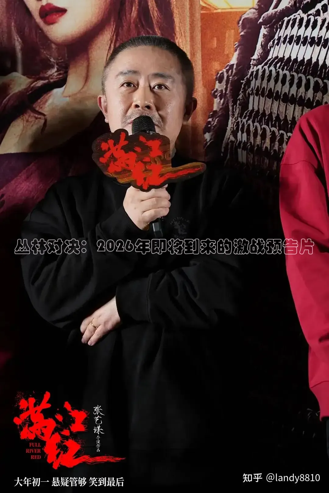 九七影院