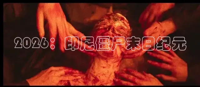 九七影院