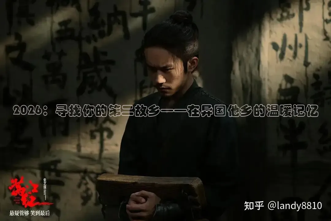 九七电影院手机版最新版本更新