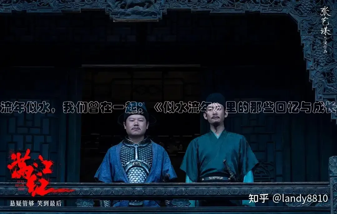 九七年电影网手机版有电视剧吗